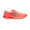 Zapatillas Asics Gel Kayano 28 Rosa Caramelo Mujer SS22 -365rider Ventas zapatillas asics gel kayano 28 rosa caramelo mujer ss22