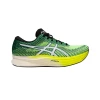 Zapatillas Asics Magic Speed 2 Verde Amarillo AW22