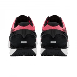 Zapatillas Puma XX Nitro Wildwash Rosa Negro AW22 Mujer -365rider Ventas zapatillas puma xx nitro wildwash rosa negro aw22 mujer 3