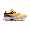 Zapatillas Saucony Axon 2 Amarillo Negro Mujer SS22 -365rider Ventas zapatillas saucony axon 2 amarillo negro mujer ss22